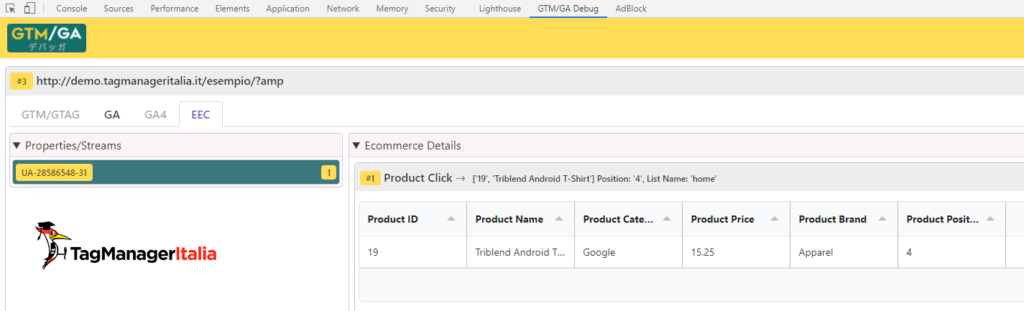 debug product clicks AMP enhanced ecommerce google analytics with GTM-GA EEC