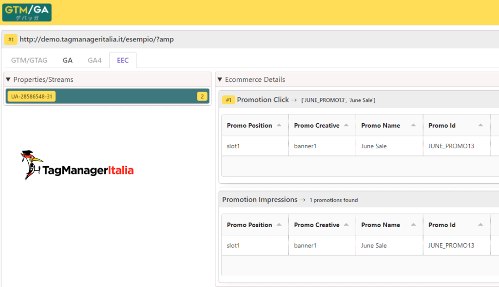 debug promotion clicks AMP enhanced ecommerce google analytics with GTM-GA EEC