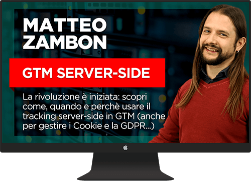 TMI - GTM Server side
